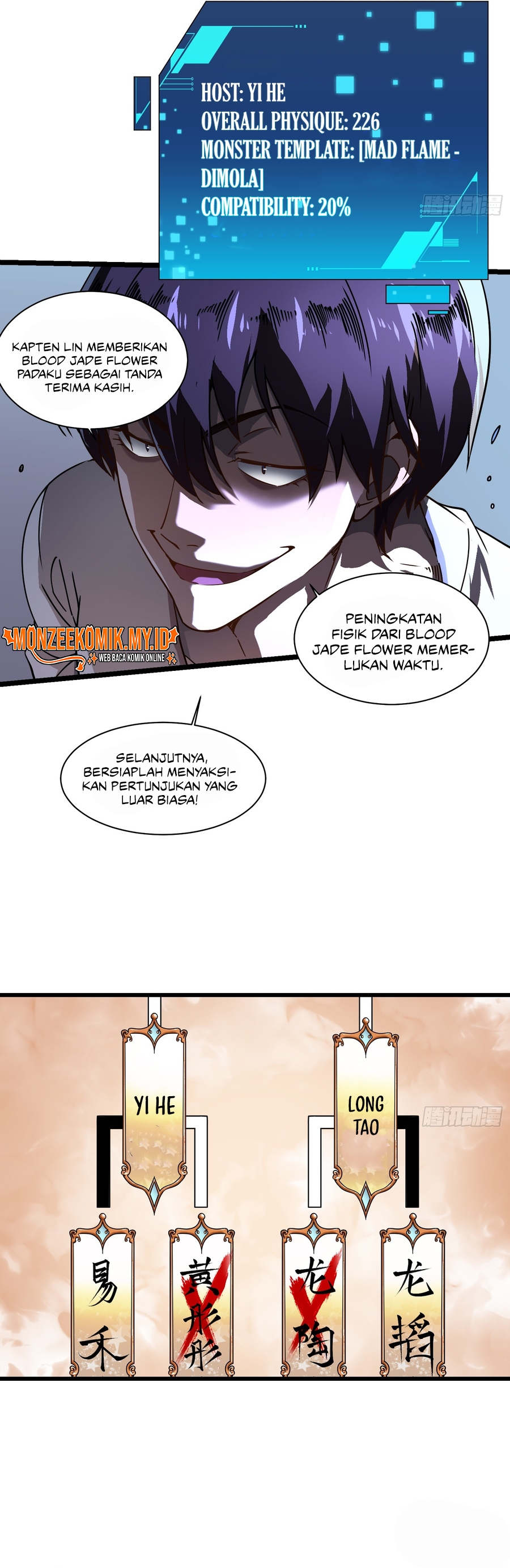 ultimate-martial-evolution-begin-by-awakening-the-king-of-monsters Chapter 5 fix